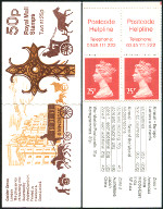 Timbre Grande Bretagne Y&T NC1710-I (2)